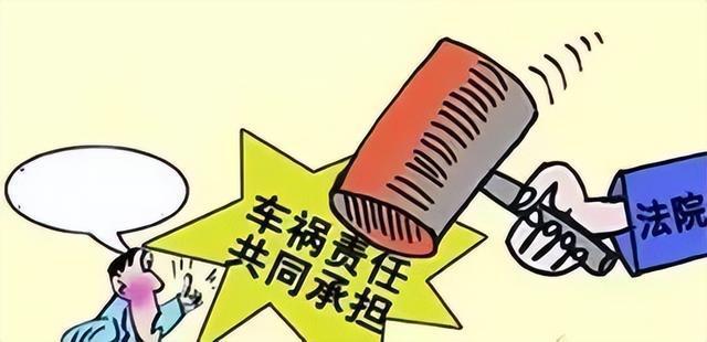 被判和故障车共同担责，合理吗(小陈责任修车比例故障) 汽修知识