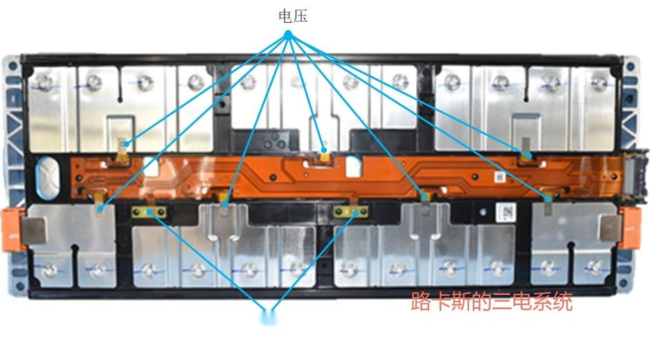 【维修案例2】另1台小鹏G3的维修方法(维修新能源继电器案例专修) 汽修知识