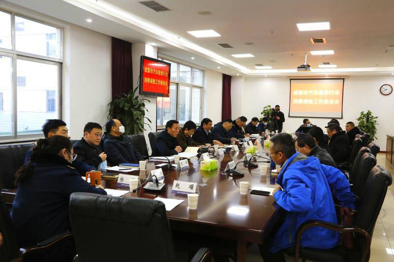 成都发布汽车维修行业消费评议调查报告 超一半被调查者反映“配件只换不修”(消费者汽车维修评议行业不修) 汽修知识