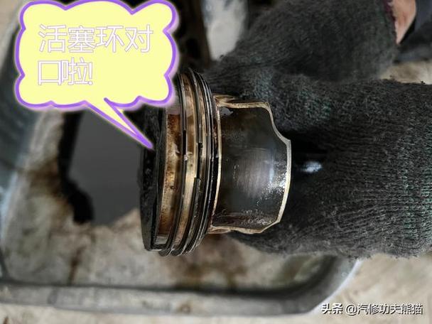 气门与气门导管常见缺陷的检验与修理(气门导管汽缸间隙磨损) 汽修知识 气门与气门导管常见缺陷的检验与修理(气门导管汽缸间隙磨损) 汽修知识