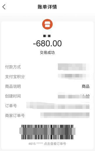 家装维修满是套路？每斤180元的疏通剂来源何处？(疏通商家家装同城套路) 汽修知识