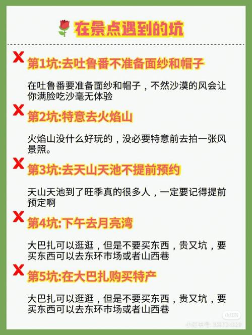 看一眼就不会被商家坑了，不能修都是忽悠人(都是胖哥拆解启动忽悠) 汽修知识