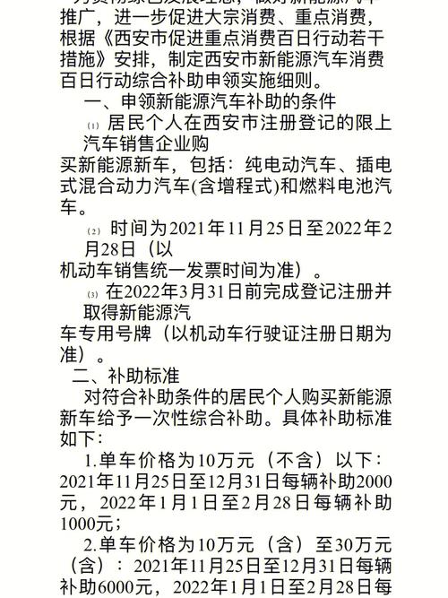 贵州黔宜能源集团有限公司织金县板桥乡金象煤矿被罚款256000元(金象板桥能源金融界集团有限公司) 汽修知识