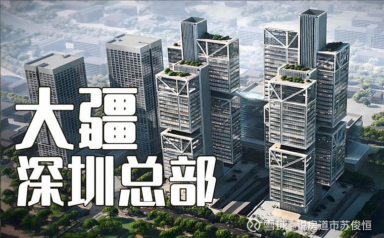 金石为开，五年砺剑，通 “达” 所愿(数字化五年数位所愿所至) 汽修知识