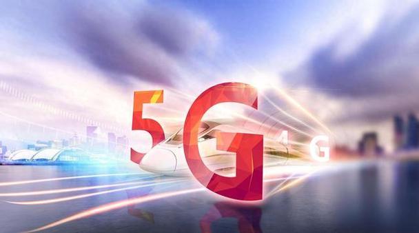 华阳跑出5G加速度：华越八达公司喜获煤矿5G组网资质侧记(组网公司煤矿取证工作) 汽修知识