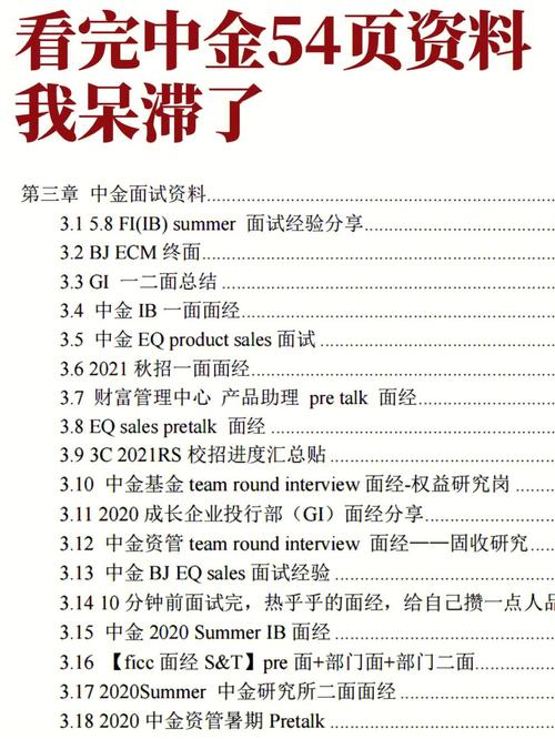 有效避免货箱在压料或拍料时出现侧板变形、胀箱的问题(板本货箱折弯金融界纵向) 汽修知识