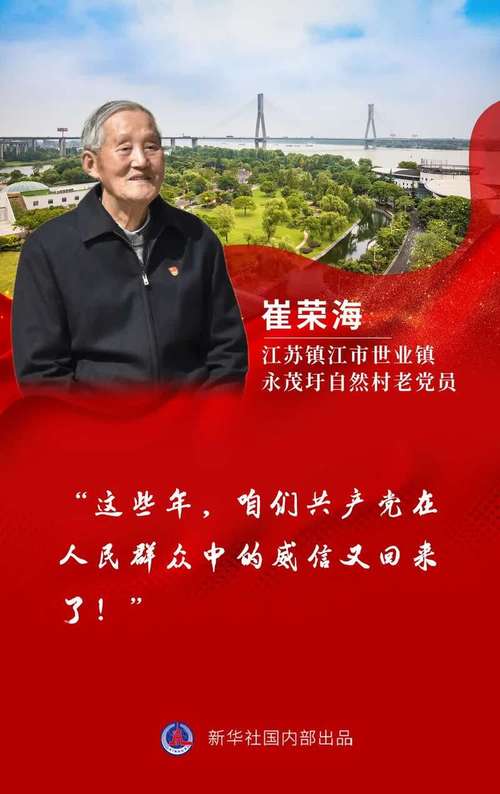 乡亲们非常想念您！”——两会代表委员带来各地人民对总书记的心意(总书记乡亲代表代表团两会) 汽修知识