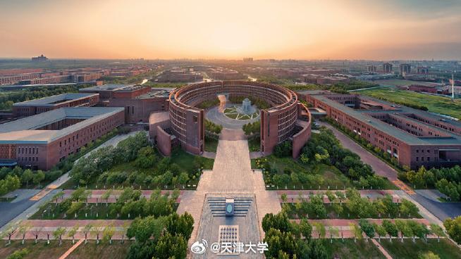 2024天津最容易考研的大学 育学科普