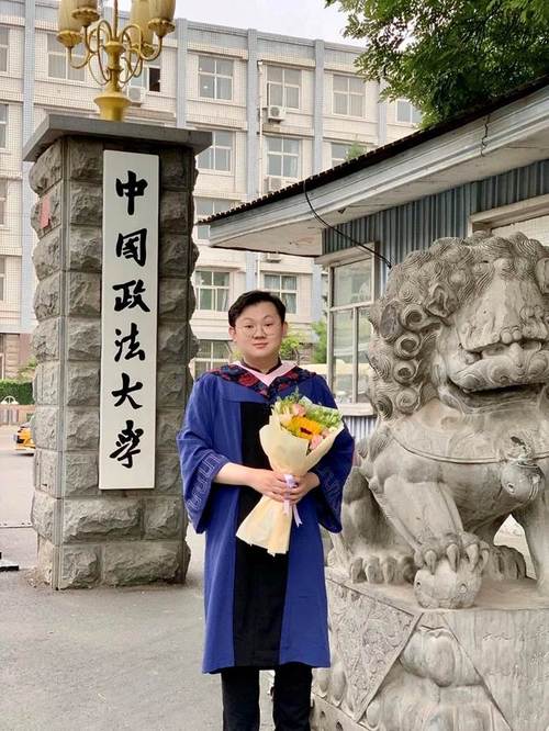 女生政法大学出来干什么 育学科普