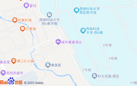 西南科技大学有哪几个校区及校区地址公交站点 育学科普