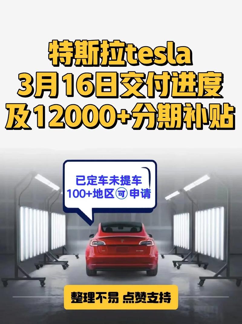 赔73万！车主决定分期偿还(师傅执行出租车车主万元) 汽修知识