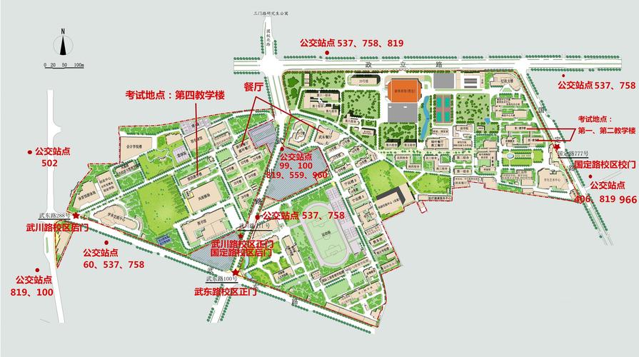 上海财经大学有哪几个校区及校区地址公交站点 育学科普 上海财经大学有哪几个校区及校区地址公交站点 育学科普