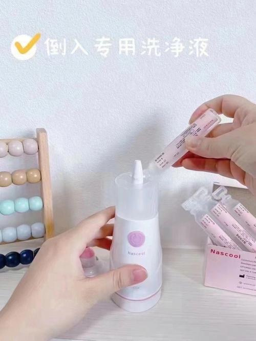 洗鼻器的洗鼻头出现漏水怎么办？(鼻头检查漏水小羊维修) 汽修知识