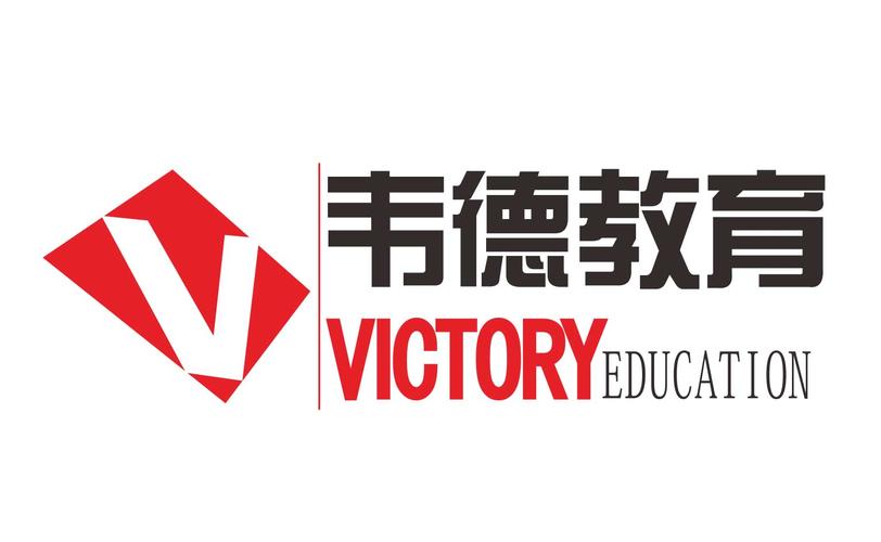 沈阳韦德教育培训学校怎么样 育学科普