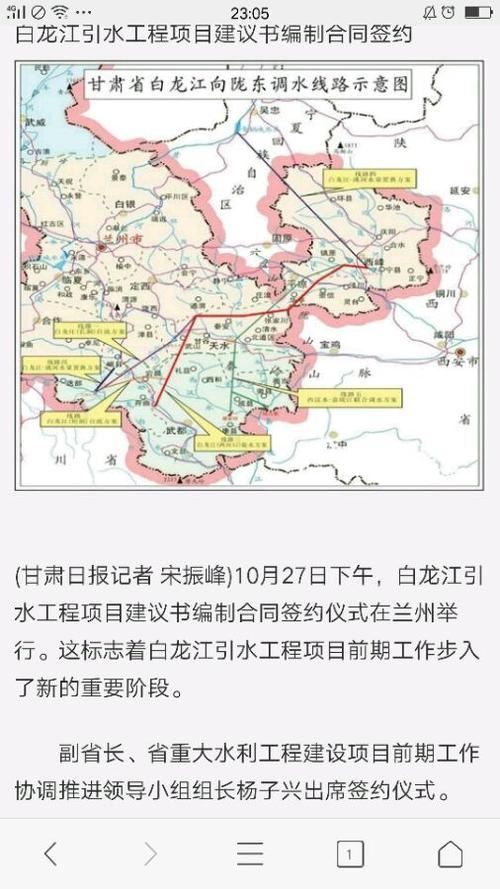 元氏县一小区天然气停供多天居民生活受影响 当地住建局：正在恢复(纵览天然气都市报业主新闻记者) 汽修知识