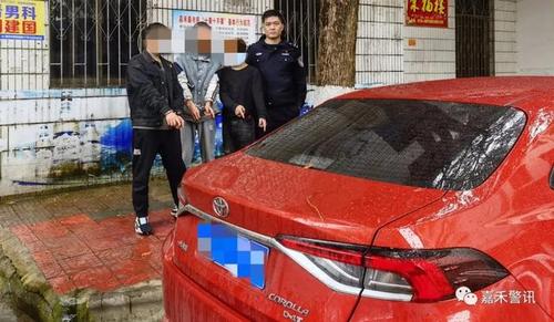 法网恢恢 四打手无缘无故打人砸车均被抓(枫木人民网派出所公安处抓获) 汽修知识