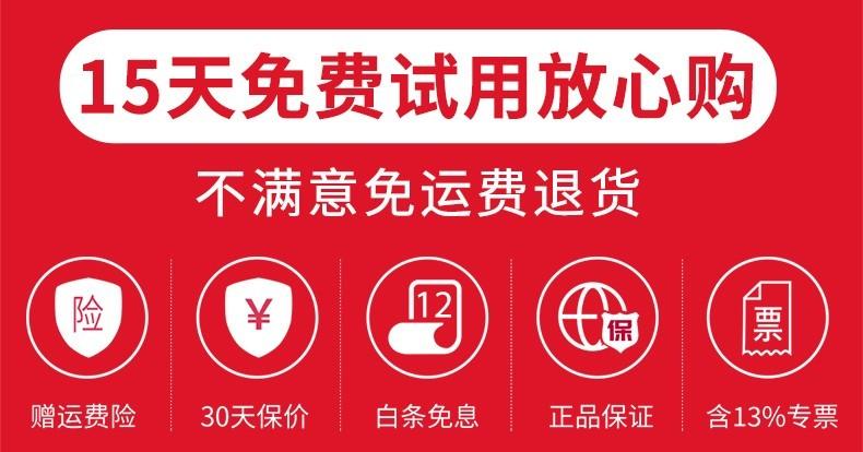 App“免费试用”?小心有陷阱(免费试用消费者客服被扣女士) 汽修知识 App“免费试用”?小心有陷阱(免费试用消费者客服被扣女士) 汽修知识