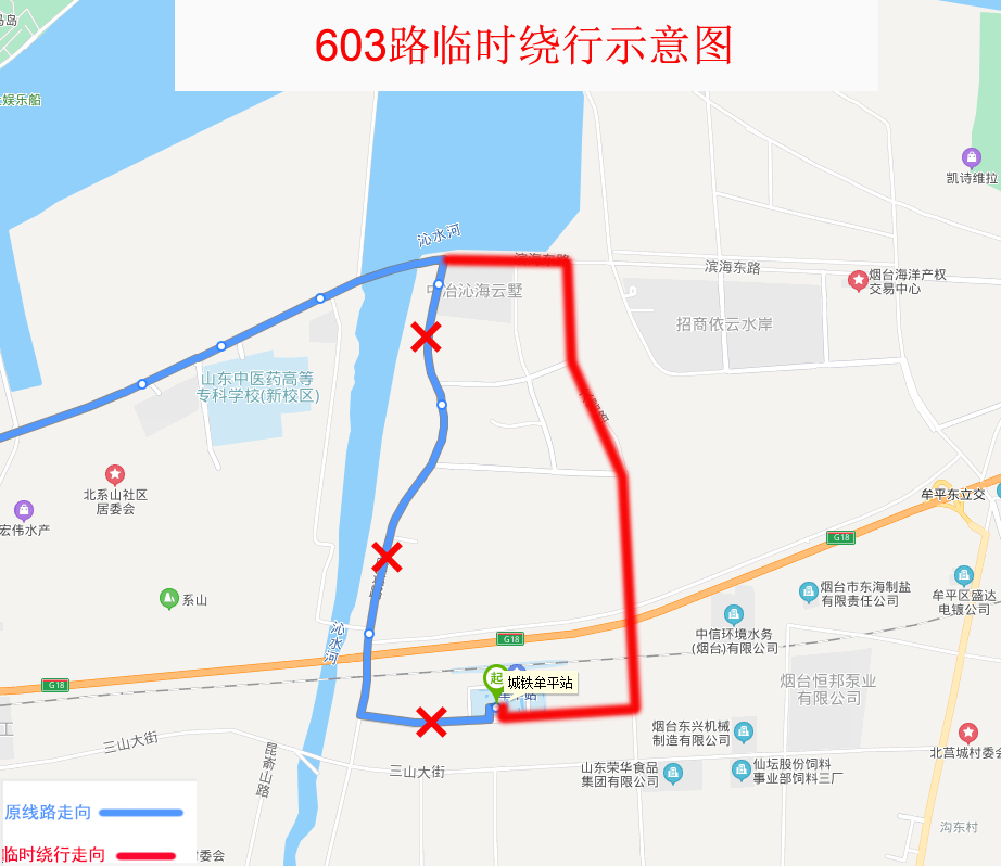 济宁城际公交B1、C605线路临时绕行 C620线路恢复原线路运行(线路绕行恢复崇文天安) 汽修知识