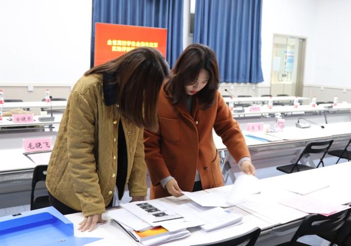 河南机电职业学院迎接全省高校学生会深化改革实地评估验收(评估学生会职业学院深化改革工作) 汽修知识 河南机电职业学院迎接全省高校学生会深化改革实地评估验收(评估学生会职业学院深化改革工作) 汽修知识