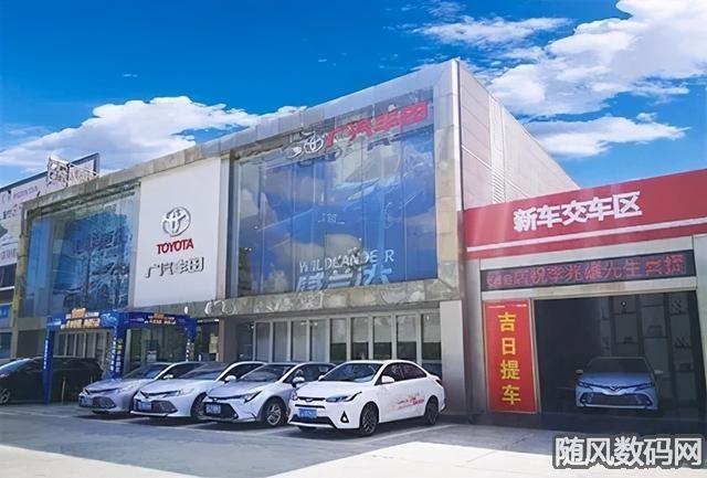 五一车展台山5大4S店联惠5月1日至3日相约万达广场1号门外(门外车展万达广场购车) 汽修知识