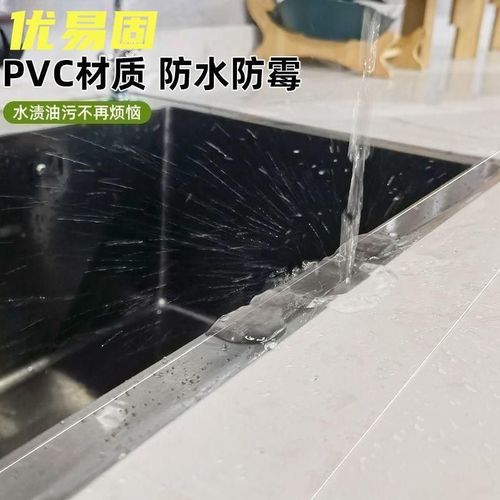 汽车车顶漏水问题的定位与解决方法(漏水车顶车辆染色剂密封胶) 汽修知识