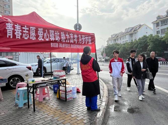 固原‖接力8届爱心助考 为山城固原添光彩(爱心山城助考接力志愿服务) 汽修知识
