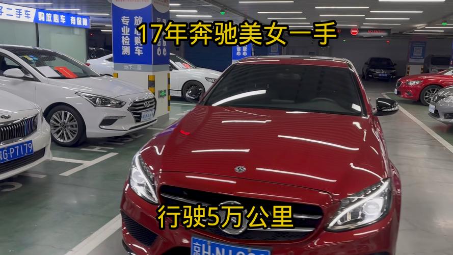 28万买台小姐姐的奔驰C200 “美女一手车”是否极受欢迎？(手车姐姐奔驰美女检测) 汽修知识