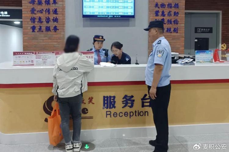 用“心”打造群众满意服务——记阳江市公安局交通警察支队车辆管理所(服务交通警察管理所车管所支队) 汽修知识