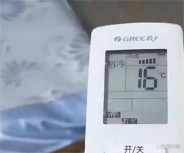 没空调地暖照样暖烘烘(冬暖夏凉村民空调闪电温度) 汽修知识