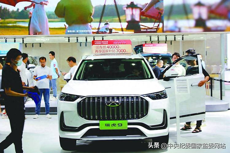 金昌：汽车展销点燃消费热情(消费新能源长安车型展销) 汽修知识