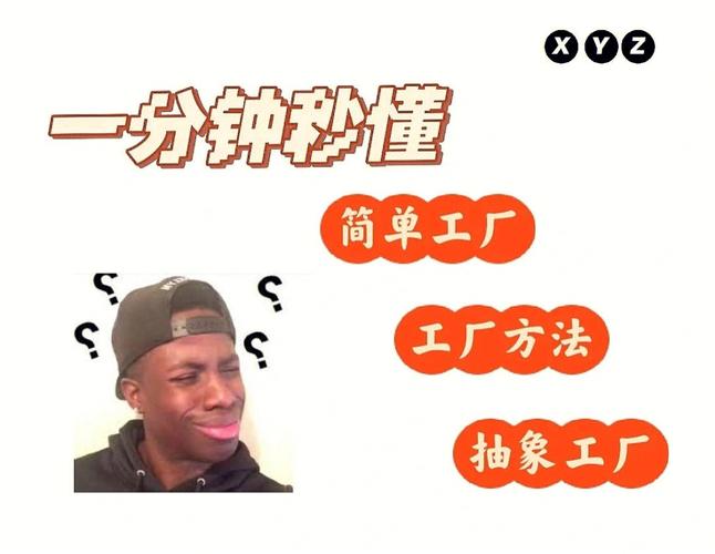 【成都无极工厂店】座高太高怎么办？这几个方法送给你(太高这几个送给你工厂方法) 汽修知识