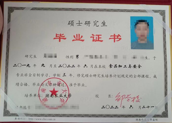 为什么大专毕业两年才能考研 育学科普