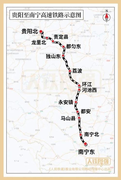 十年磨一剑的贵南高铁“线路诊疗师”(贵南线路高铁病害北青网) 汽修知识