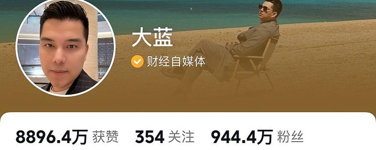 要转型继续割韭菜？(转型韭菜校园起家网友) 汽修知识