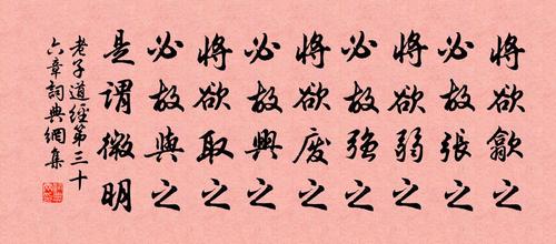 必先选将”(必先兵者培训考核老师们) 汽修知识