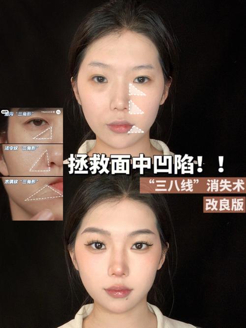拯救脸型不流畅(凹陷脸型菱形颧骨轮廓) 汽修知识