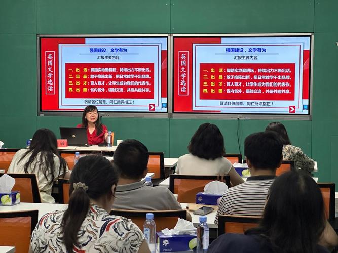 发展中的问题如何解决——高校思政课教师发展状况调研(思政教师教师队伍高校教学) 汽修知识