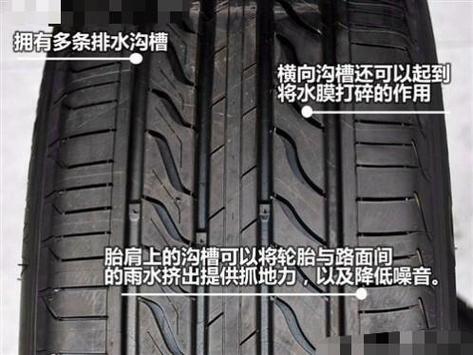 汽车轮胎中卡了石子抠还是不抠？了解利弊之后再决定(石子轮胎车胎清理很多人) 汽修知识