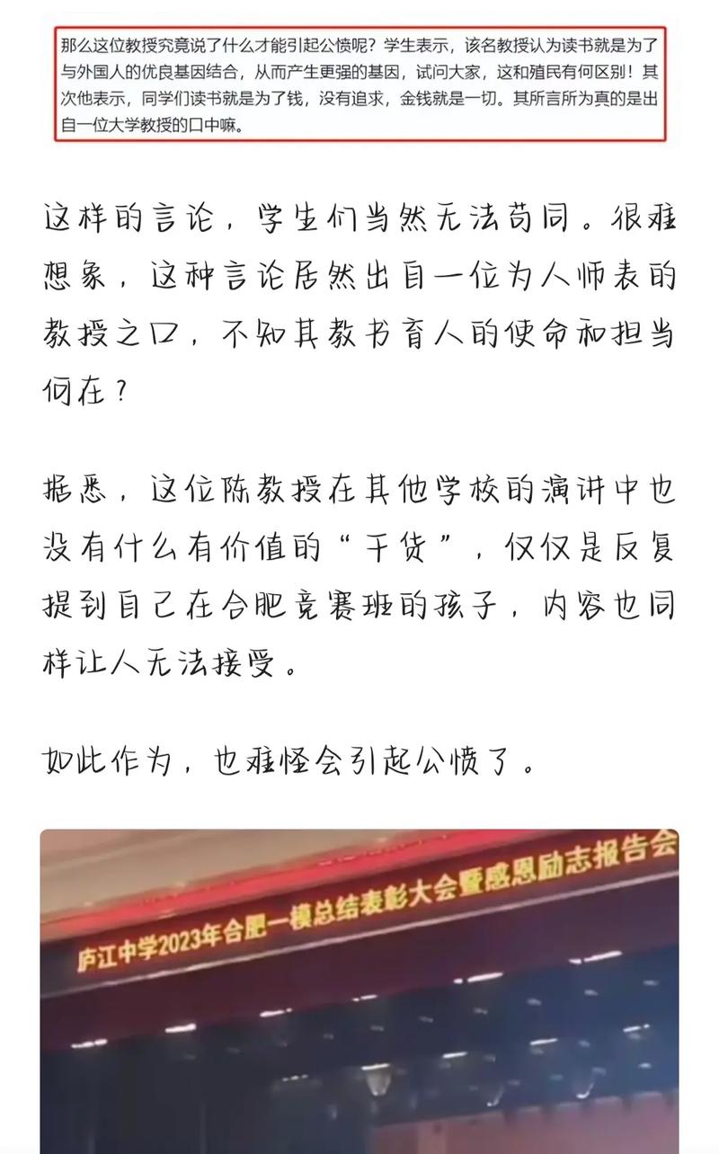 是“漫漫”还是“曼曼”?专家这么说(楚辞专家这么说环球文选) 汽修知识 是“漫漫”还是“曼曼”?专家这么说(楚辞专家这么说环球文选) 汽修知识
