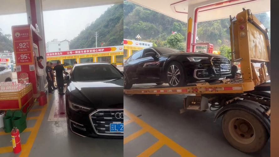 4S店报个维修价就收上千元服务费(服务费维修奥迪车主拖车) 汽修知识