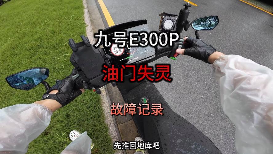 刹车和油门同时失灵了怎么办？老司机：有的是办法(失灵空档油门滑行刹车) 汽修知识