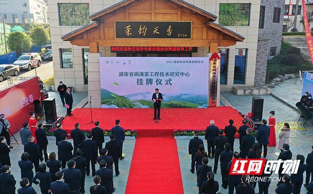 硕果盈枝满“沅”芳 踔厉奋发启新程——沅陵县2021年度工作综述(沅陵推进建设振兴乡村) 汽修知识