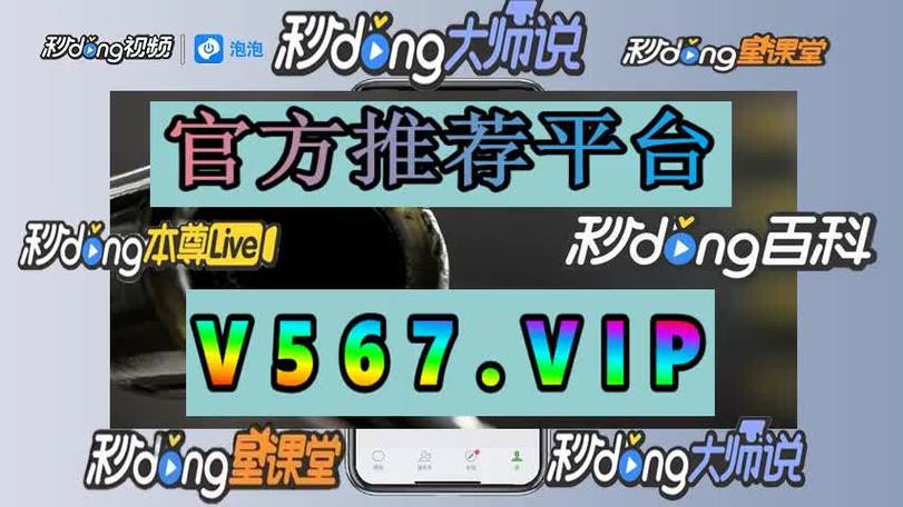 图片直播app哪个好用？2024最新图片直播平台app排行榜(直播图片平台用户提供分享) 汽修知识