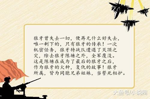 内容(死了说道取闹给我检修) 汽修知识 内容(死了说道取闹给我检修) 汽修知识