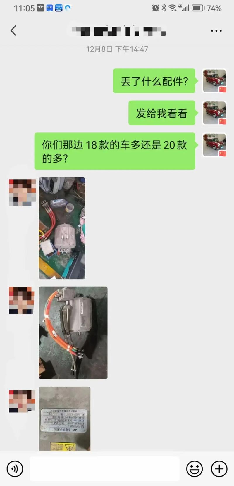 专治公交车疑难杂症 他让每辆车安全上路(维修油嘴电动车柴油车汽车) 汽修知识