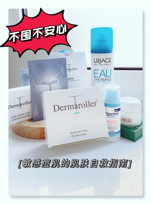 新年开工肌肤却“闹情绪”？自取急救法宝及皙GISSI美容护肤(肌肤美容护肤小编闹情绪开工) 汽修知识