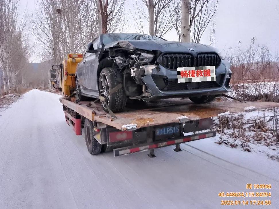 山东招远市汽车救援维修拖车(救援拖车汽车驾驶员故障) 汽修知识