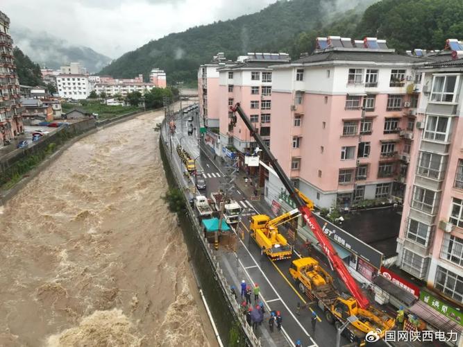 国网邹城市供电公司冒雨抢修保供电(抢修供电齐鲁用电冒雨) 汽修知识