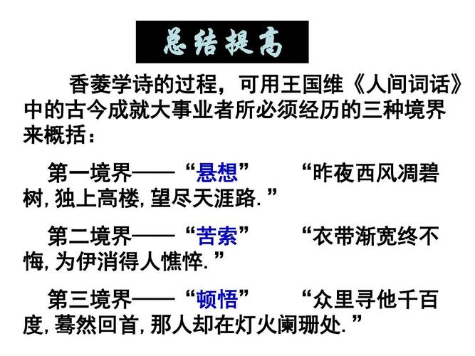 张福有等众诗友为池南文化立区点赞(文化南区诗友手斧东丰) 汽修知识