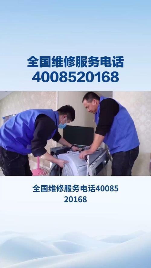 【生活与民生】冷暖生活之痛：空调售后维修难题何时解(空调维修售后消费者难题) 汽修知识